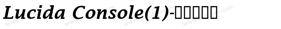 Lucida Console(1)字体转换